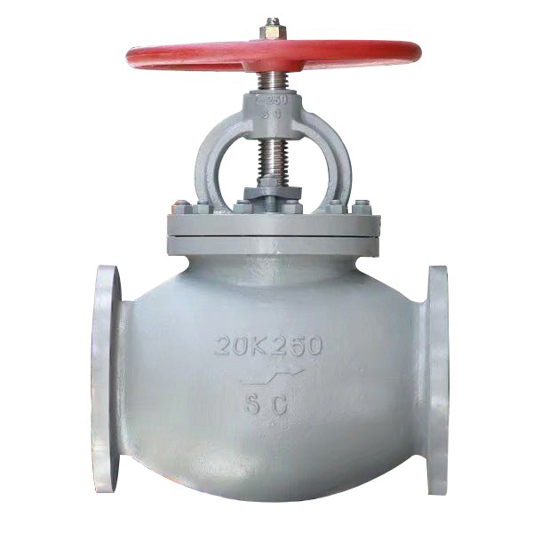 JIS F7313 Cast Steel Globe Valve